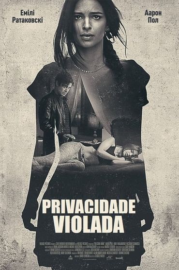 Privacidade Violada